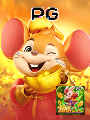 Free spins 700GAME